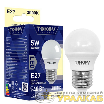 Лампа светодиодная 5Вт G45 3000К Е27 176-264В TOKOV ELECTRIC TKE-G45-E27-5-3K