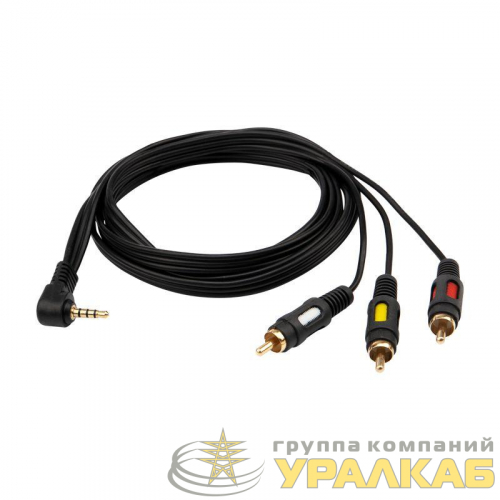 Шнур 3.5мм 4C Plug - 3RCA Plug 1.5м (GOLD) Rexant 17-4412