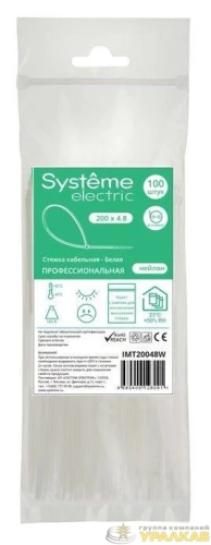 Стяжка кабельная 200х4.8 бел. (уп.100шт) SE 