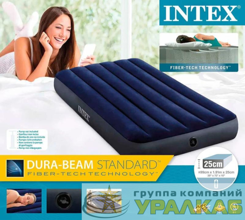 Кровать надувная Twin Classic Downy Bed 99х191х25см FB (64757) INTEX 6941057412443