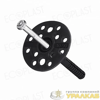 Дюбель для теплоизоляции с мет. гвоздем 10х90 EcoPlast 154329