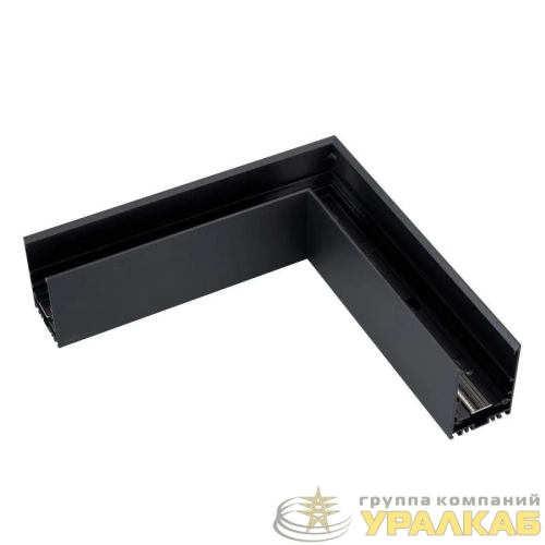 Коннектор угловой MAG-CON-4563-L90 (BK 5LN) IP20 металл Arlight 