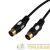 Шнур DIN 5PIN Plug - DIN 5PIN Plug 1.5м (GOLD) Rexant 17-2522