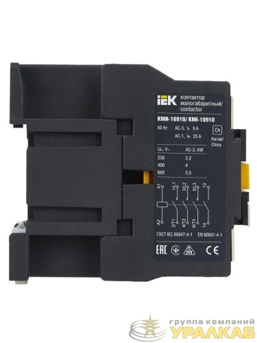 Контактор КМИ-10910 9А 230В/АС3 1НО IEK KKM11-009-230-10 детальная картинка