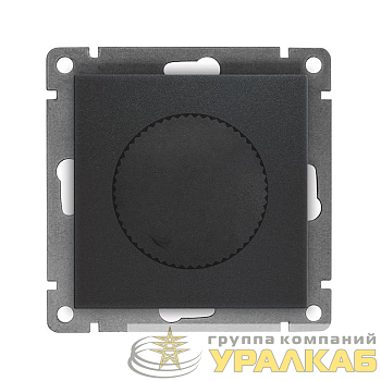Светорегулятор СП Афина 500Вт механизм графит Universal A0101-Gr