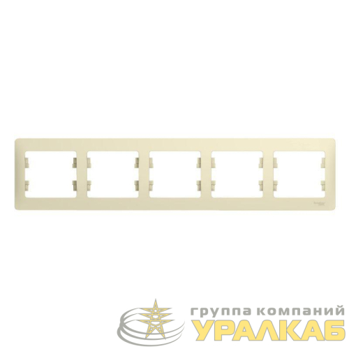 Рамка 5-м Glossa горизонт. беж. SE GSL000205 детальная картинка