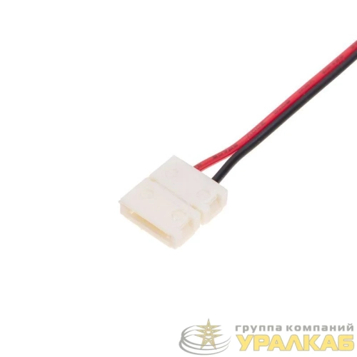 Коннектор с проводами для одноцветной светодиодной ленты SMD 10мм Rexant 
