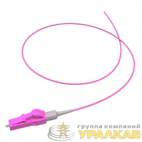 Пигтейл оптический 50/125 (OM4) LC/UPC 1.5м DKC RNPT54LCU15