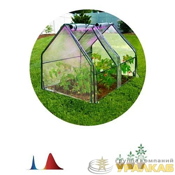 Теплица GA-House-medium со светильником в компл. 1800х900х900мм 2 отсека Green Apple Б0063840