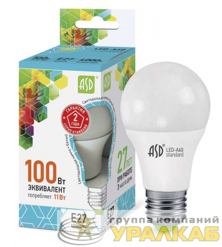 Лампа светодиодная LED-A60-standard 11Вт грушевидная 4000К нейтр. бел. E27 990лм 160-260В ASD 4690612001715