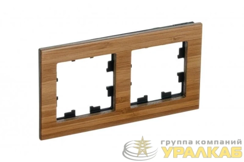 Рамка 2-м AtlasDesign Nature дерево бамбук SE 