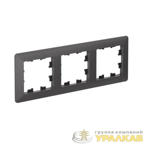 Рамка 3-м AtlasDesign Air базальт/дым. черн. SE 