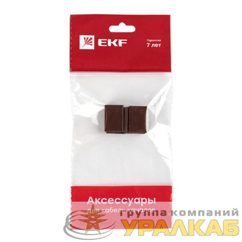 Соединитель 15х10 под темн. дерево Plast PROxima (уп.4шт) EKF cond-15-10x4 детальная картинка