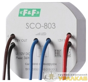 Регулятор освещенности SCO-803 (для светодиод. лент и ламп напряжением 12В DC; регулировка/вкл./выкл. одной кнопкой 2А IP20) F&F EA01.006.002