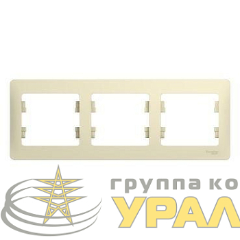 Рамка 3-м Glossa горизонт. беж. SE GSL000203