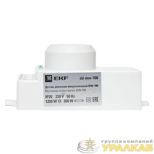 Датчик движения микроволновый MW-700 1200Вт 360град. до 10м IP20 бел. PROxima EKF dd-mw-700 детальная картинка