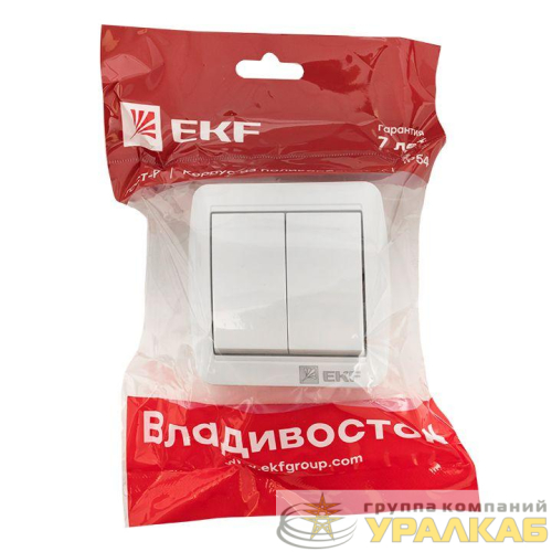 Выключатель 2-кл. ОП Владивосток 10А IP54 бел. PROxima EKF EQR16-023-30-54 детальная картинка
