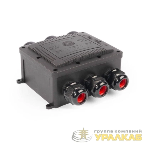 Коробка распределительная герметичная MG Box XL-6 IP68 Fortisflex 