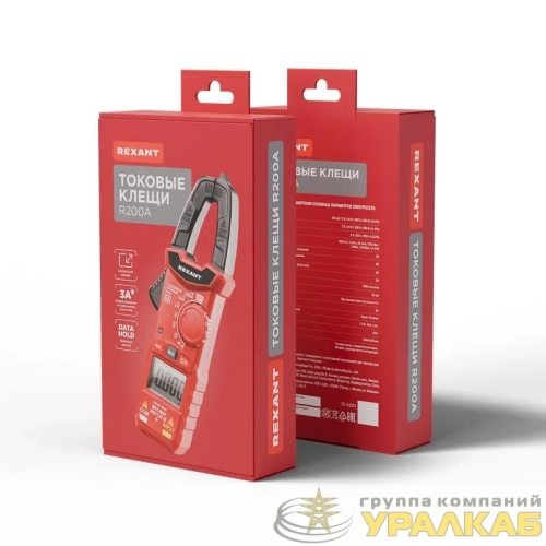 Клещи токовые R200A Rexant 13-3201 детальная картинка