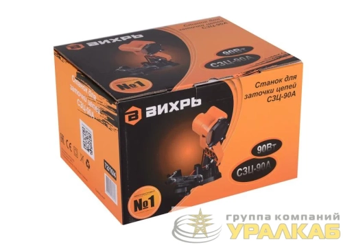 Станок для заточки цепей СЗЦ-90A Вихрь 72/10/4 детальная картинка