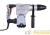 Перфоратор П-40-1600КМ SDS-Max Ресанта 