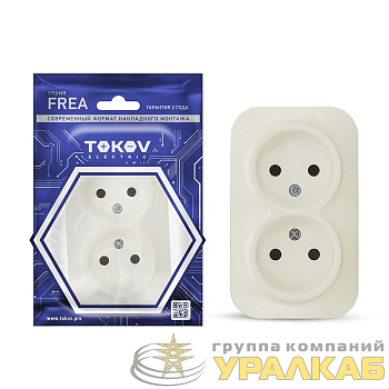 Розетка 2-м ОП Frea 16А IP20 250В без заземл. АБС-пластик беж. TOKOV ELECTRIC TKE-FR-R2-C02