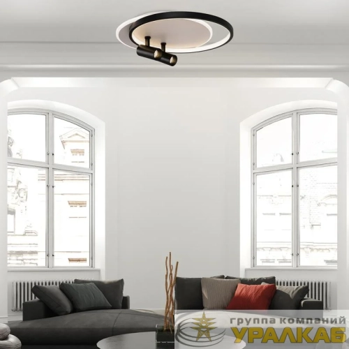 Светильник Spotlights 75Вт IP20 потолочн. Freya FR6083CL-L106WB детальная картинка