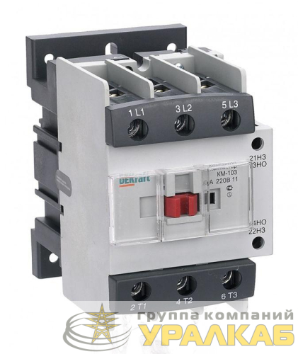 Контактор КМ-103 80А кат. 220В AC 1НО+1НЗ AC-3 DEKraft 22143DEK