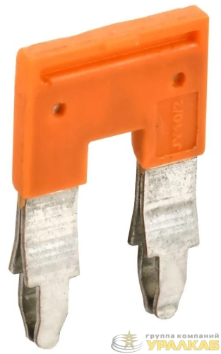 Перемычка JY6-2 ARMAFIX IEK 