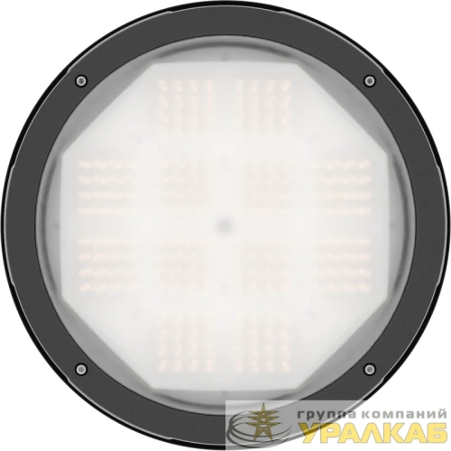 Светильник светодиодный VALLEY UP LED 40W 830 BL СТ 