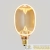 Лампа светодиодная Loft Led O100 4Вт 1800К E27 Voltega 8540 детальная картинка