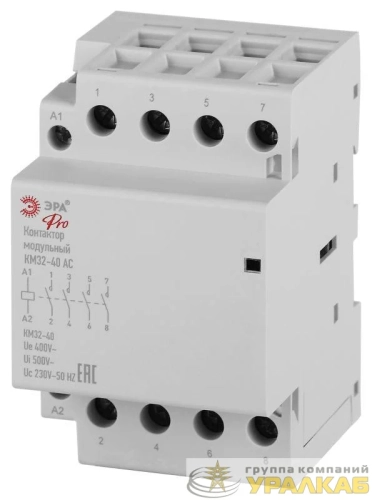 Контактор модульный КМ32-40 АС PRO NO-902-335 ЭРА 