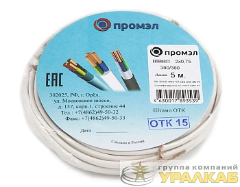 Шнур ШВВП 2х0.75 380В Б (бухта 5м) (шт) ПромЭл 13321720