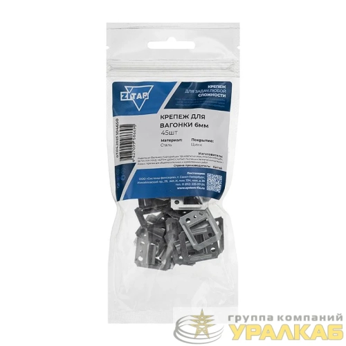 Крепеж для вагонки 6мм (уп.45 шт) Tech-Krep/Zitar 104650 детальная картинка