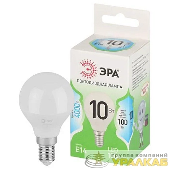 Лампа светодиодная GREEN LINE P45-10W-840-E14 GL 10Вт шар 4000К яркий свет бел. E14 Эра 