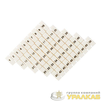 Маркеры для ST 1.5 с нумерацией 1-50 (уп.100шт) EKF zb-st-1.5-1-50