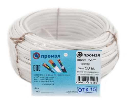 Провод ШВВП 2х0.75 (бухта 50м) (шт) Промэл 13321750 детальная картинка