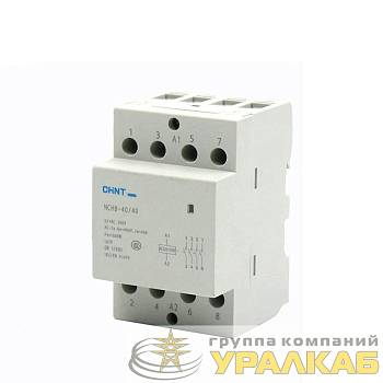 Контактор модульный NCH8-40/40 40А 4НО AC 220/230В 50Гц (R) CHINT 256099