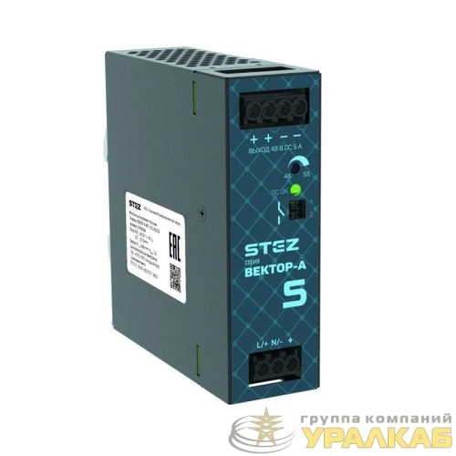 Источник питания ВЕКТОР-А-БП-1AC/48DC/5 СТЭЗ 