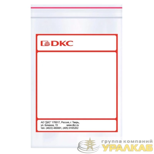 Комплект ЗИП для одностворчатых дверей R5CPE DKC 
