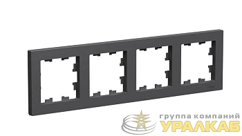 Рамка 4-пост. AtlasDesign универс. базальт SE ATN001404