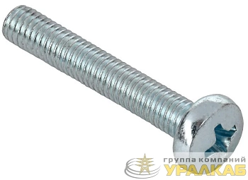 Винт с полусферической головкой и крестообразным шлицем DIN 7985 М6х20 IEK CMZ10-VPL-6-20