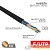 Кабель витая пара F/UTP кат.5e 4х2х24AWG solid PE OUTDOOR черн. (м) Rexant 