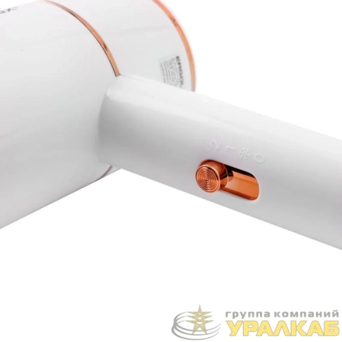 Фен ELX-HD11-C01 1200Вт 220-240В бел./зол. Ergolux 15206 детальная картинка