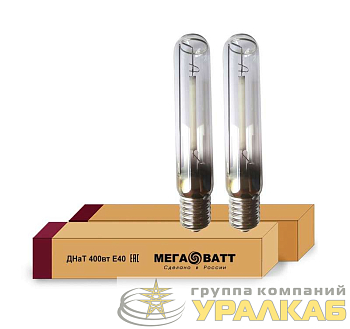 Лампа газоразрядная натриевая ДНаТ 400 E40 (25) МЕГАВАТТ 02959