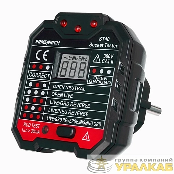 Тестер розеток Zing ST40 Ermenrich 
