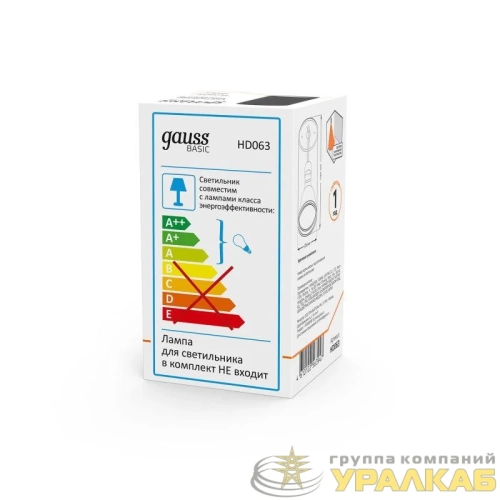 Светильник Basic накладной под лампу GU5.3 черн. GAUSS 