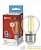 Лампа светодиодная LED-ШАР-deco 9Вт шар прозрачная 6500К холод. бел. E27 1040лм 230В IN HOME 