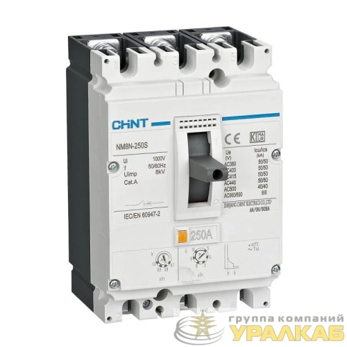 Выключатель автоматический защиты двигателя 3п 180А 50кА NM8N-250S M (R) CHINT 