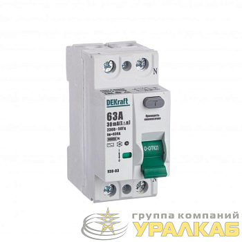 Выключатель дифференциального тока (УЗО) 2п 63А 30мА тип AC 6кА УЗО-03 SchE 14057DEK